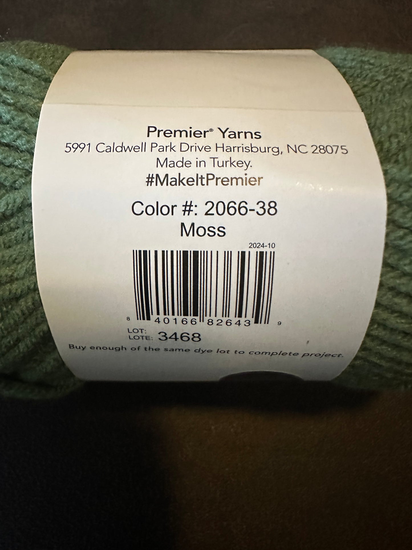 Premier Just Yarn Worsted – Moss | Color 2066-38