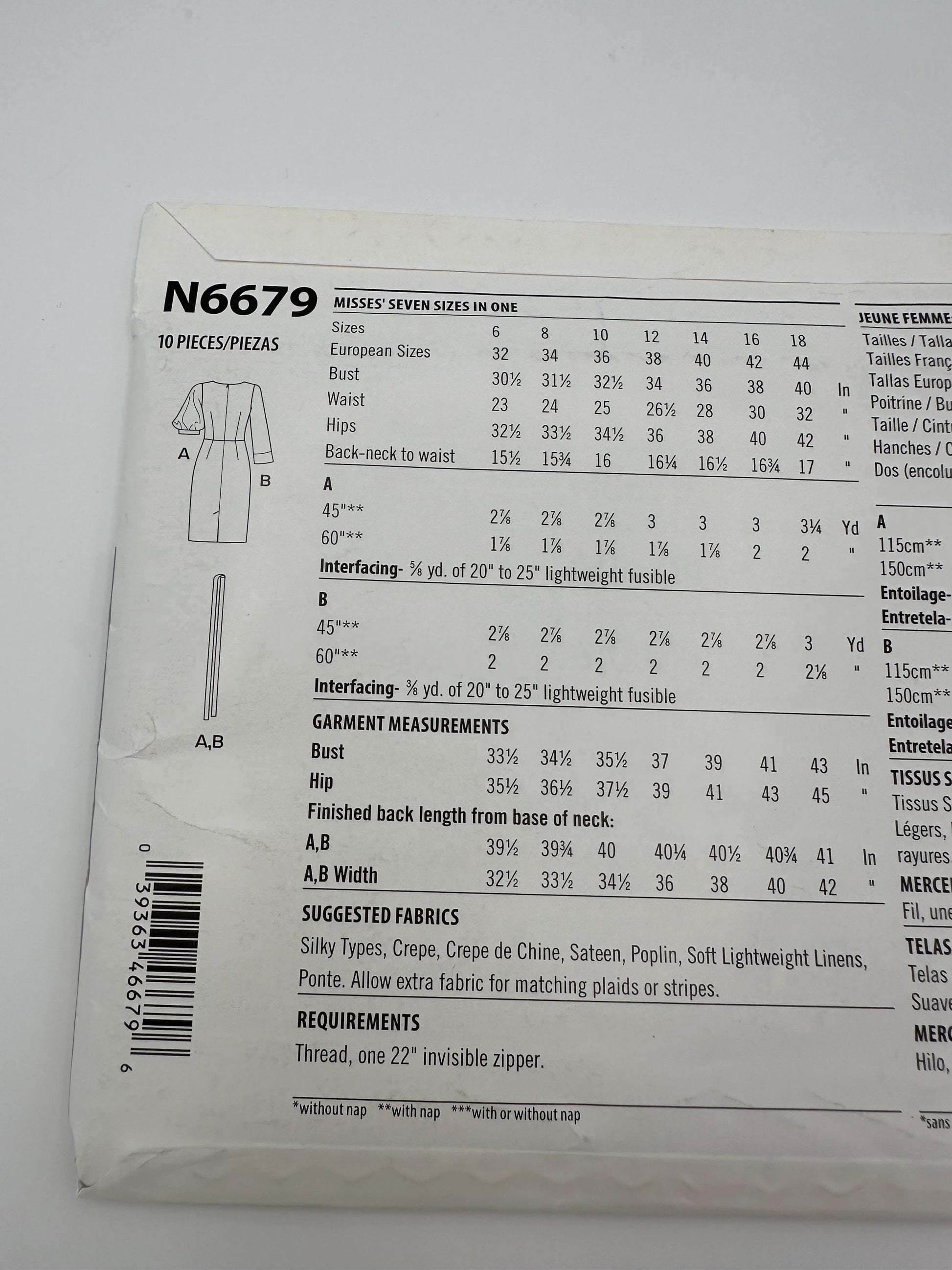 New Look N6679 Knee-Length Dress Pattern – Short or Long Sleeve Variations – Sizes 6–18 – Uncut