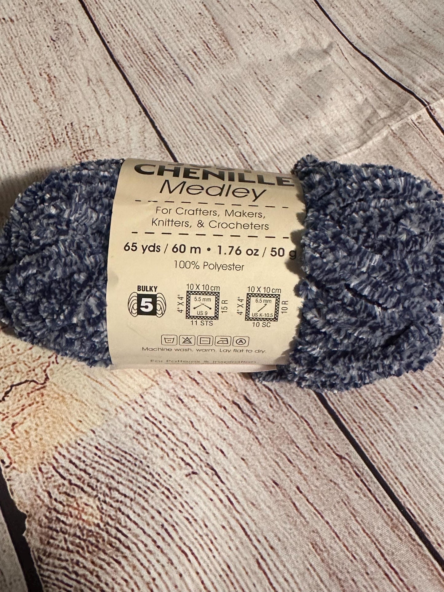 Premier Just Chenille Medley Yarn – Navy | Color 2157-02
