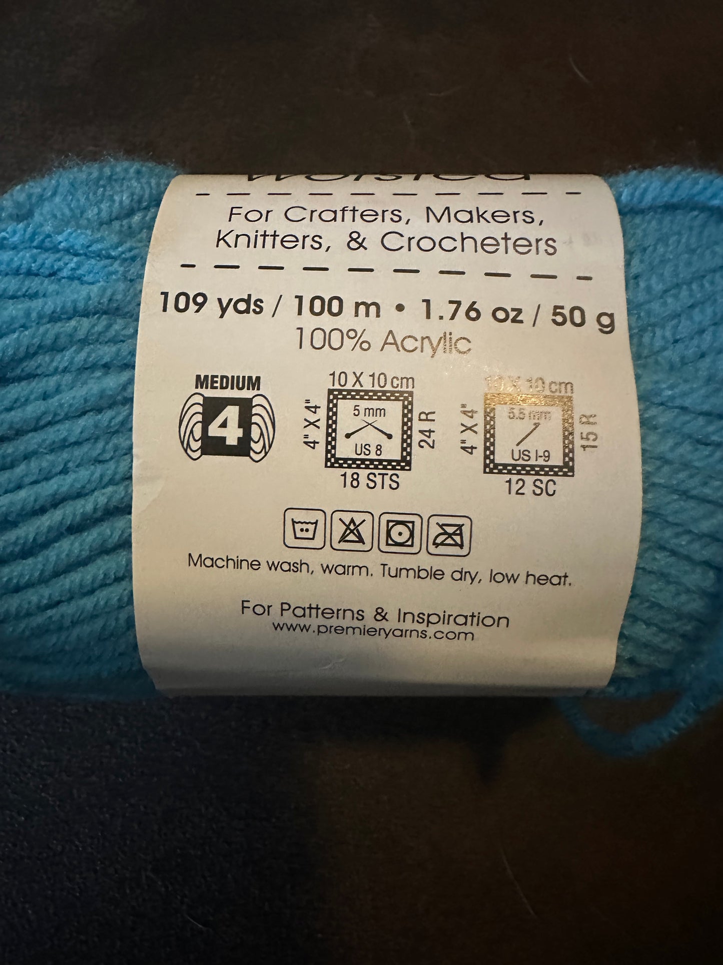 Premier Just Yarn Worsted – Turquoise | Color 2066-09