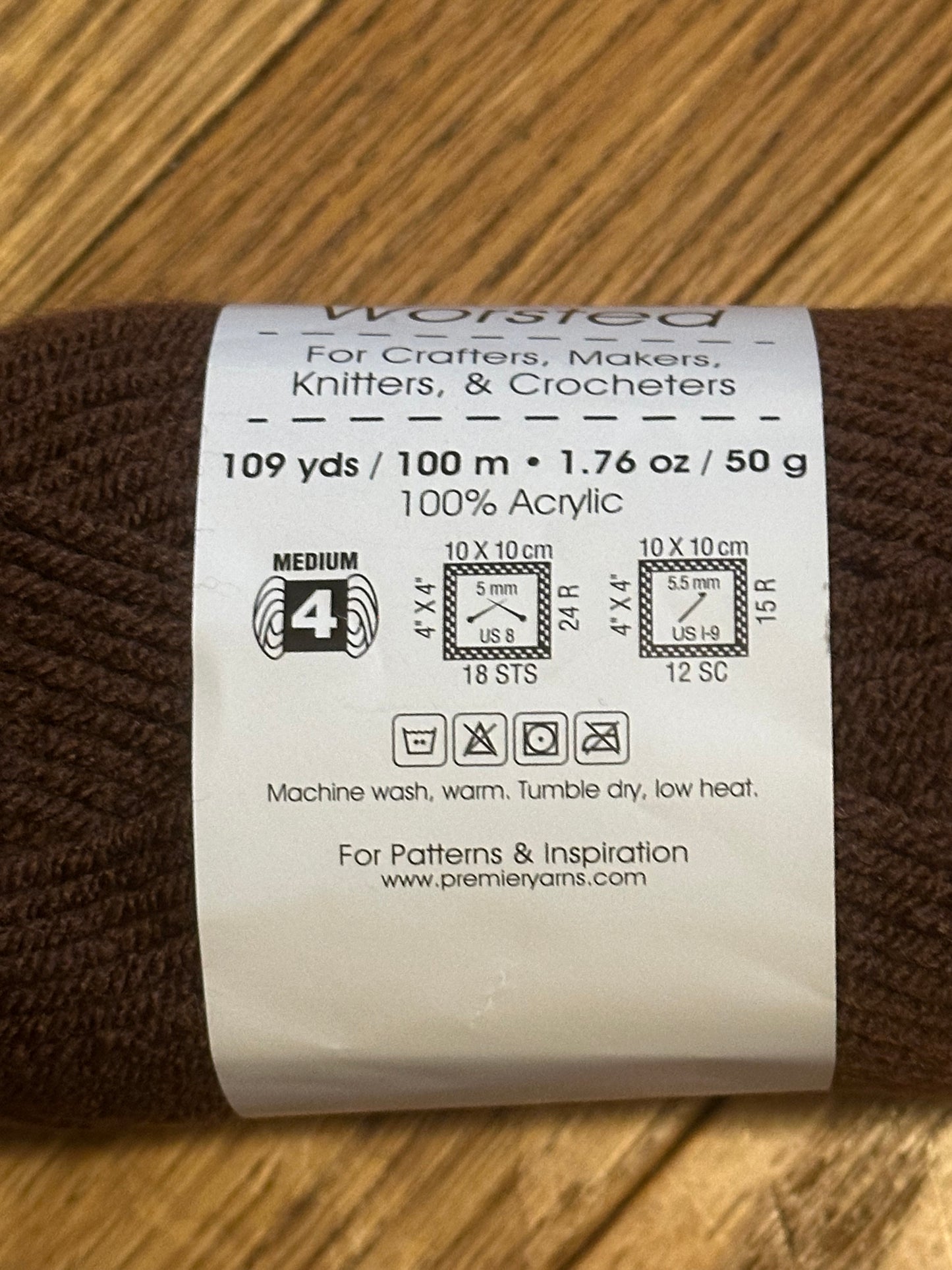 Premier Just Yarn Worsted – Chocolate | Color 2066-37